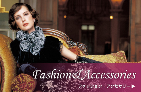 Fashion&Accessories